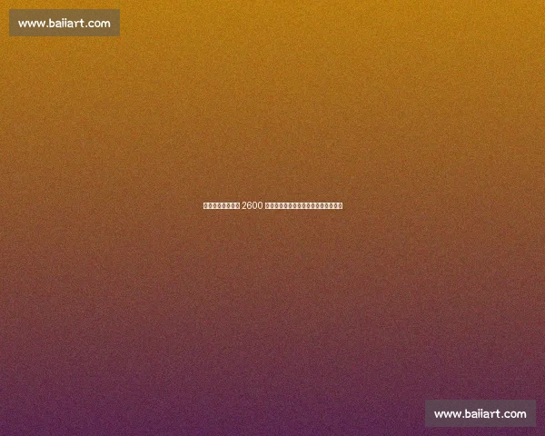 罗马诺确认！博尼 2600 万欧加盟国米，蓝黑锋线再添潜力新星