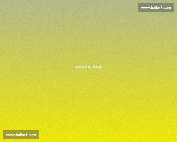 范阿尔特确认退出世锦赛 赛季末正式挂靴